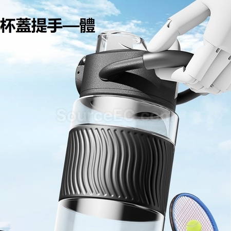 禮品訂造Tritan 運動水樽紀念品