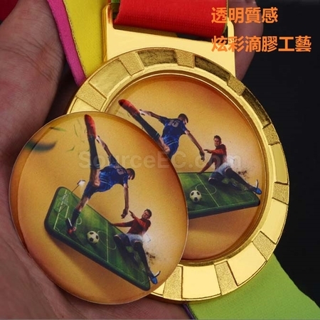 禮品訂造炫彩滴膠金屬獎牌紀念品