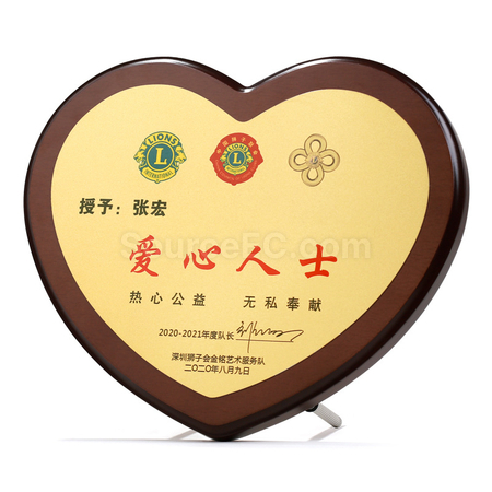 禮品訂造木製獎牌紀念品