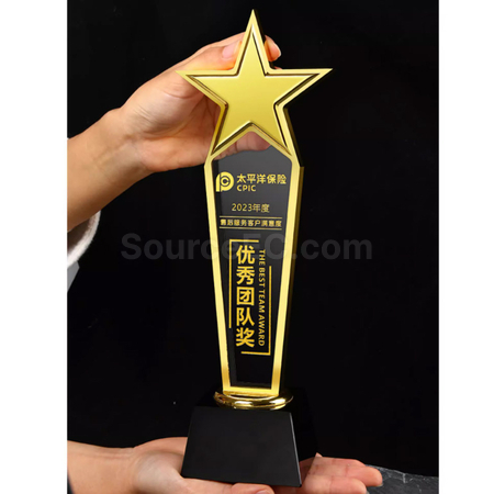 禮品訂造金屬水晶獎座紀念品
