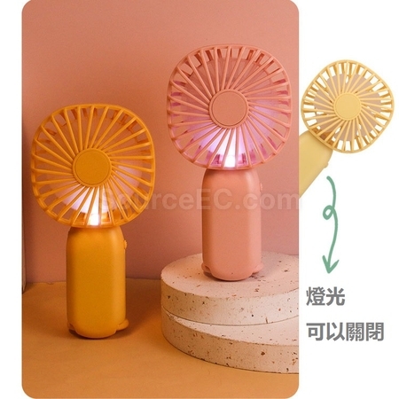 禮品訂造便攜風扇紀念品