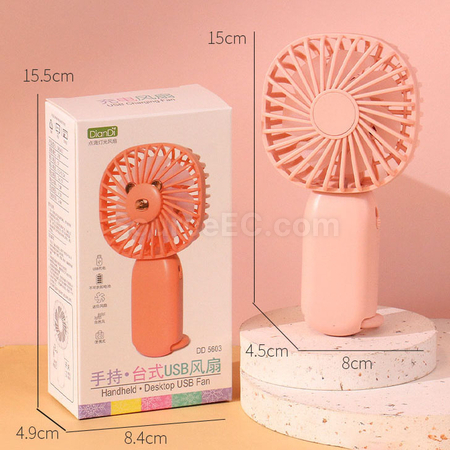 禮品訂造便攜風扇紀念品