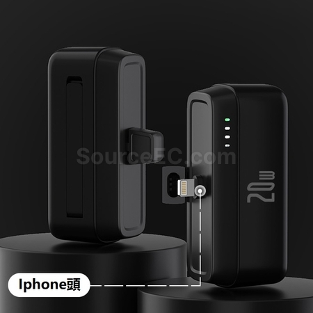 禮品訂造迷你膠囊移動電源紀念品