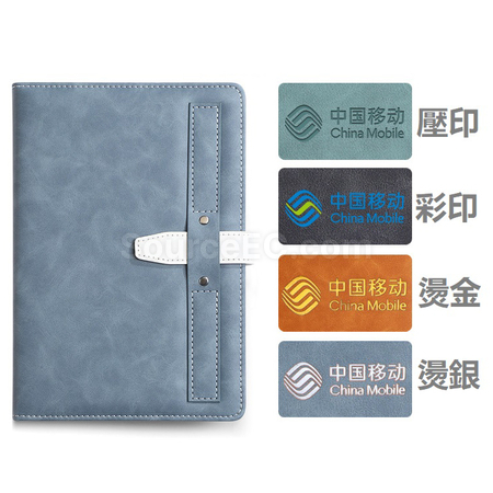 禮品訂造PU 筆記本紀念品