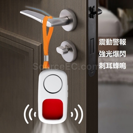 禮品訂造紅外線防偷拍鏡頭探測器紀念品