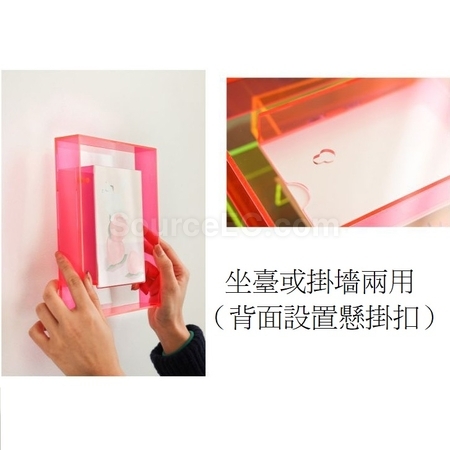 禮品訂造炫彩亞克力相框紀念品