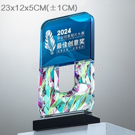 禮品訂造炫彩水晶獎座紀念品