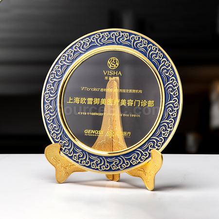 禮品訂造銀碟紀念品