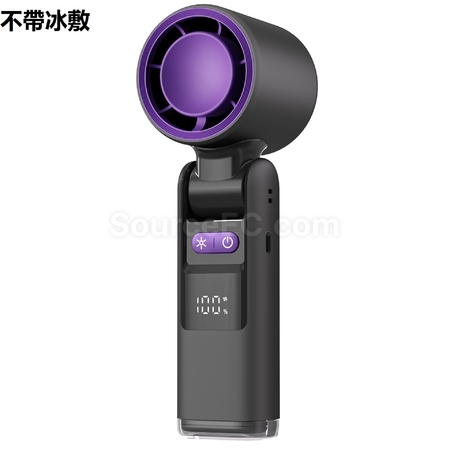 禮品訂造便攜折疊冰敷風扇紀念品