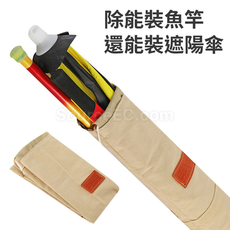 禮品訂造帆布魚竿袋紀念品