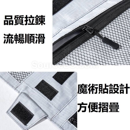 禮品訂造旅行摺疊洗漱包紀念品