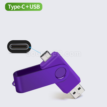 禮品訂造旋轉雙頭Type-C&USB手指紀念品