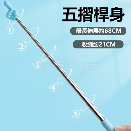 禮品訂造伸縮手指棒紀念品
