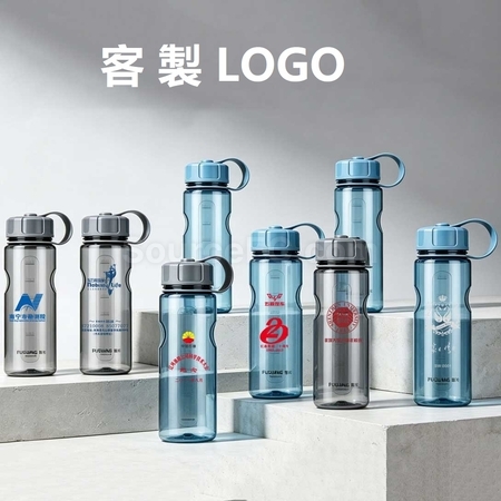 禮品訂造運動水樽紀念品