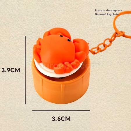 禮品訂造減壓按鍵鑰匙扣紀念品