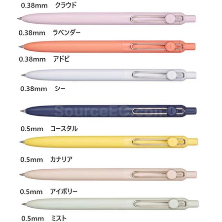 禮品訂造日本三菱uniball zento中性筆紀念品