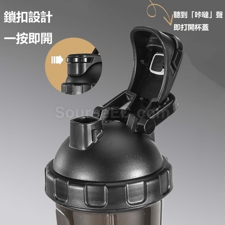 禮品訂造Tritan/PP/PC搖搖杯紀念品