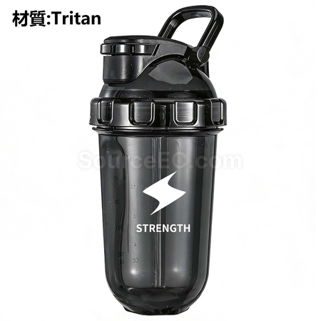 禮品訂造Tritan/PP/PC搖搖杯紀念品