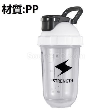 禮品訂造Tritan/PP/PC搖搖杯紀念品