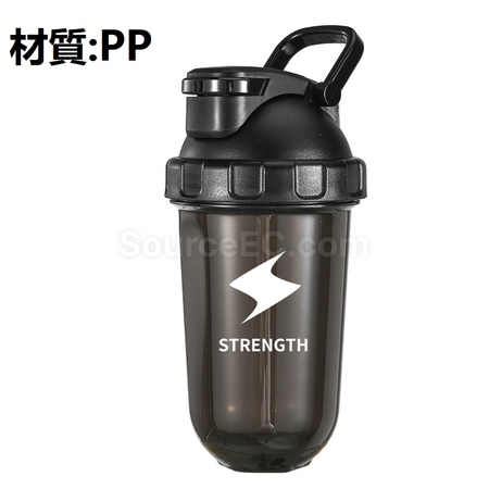 禮品訂造Tritan/PP/PC搖搖杯紀念品
