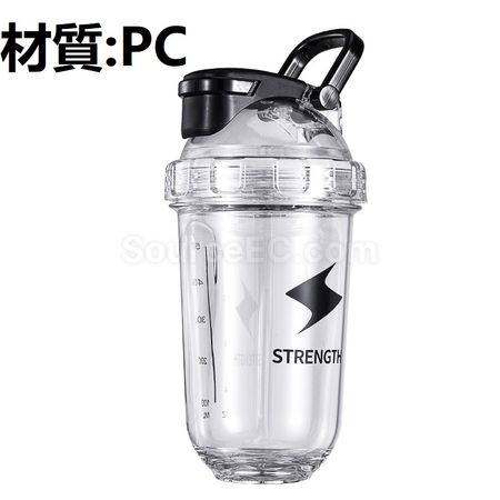 禮品訂造Tritan/PP/PC搖搖杯紀念品