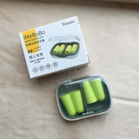 禮品訂造防噪音耳塞紀念品