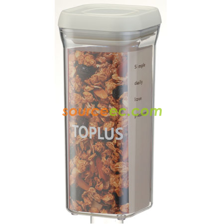 禮品訂造收納罐紀念品