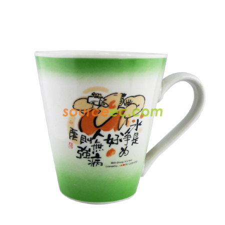 錐形陶瓷廣告杯
