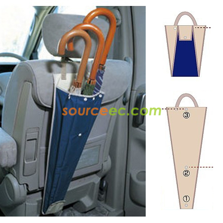 禮品訂造車用雨傘收纳套紀念品