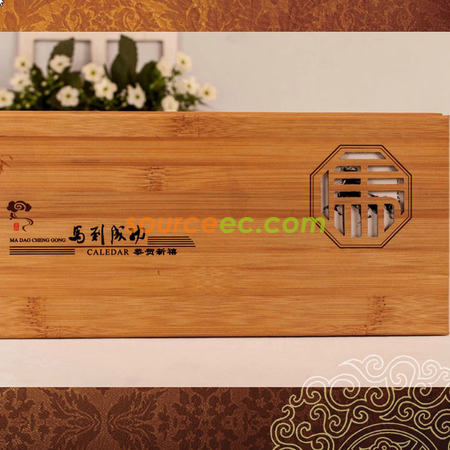 仿竹紋月曆