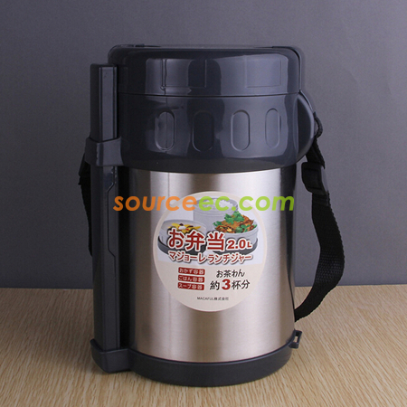 禮品訂造2L不銹鋼保溫飯盒紀念品