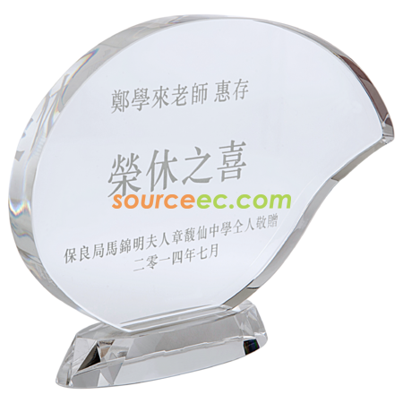 禮品訂造水晶獎座紀念品