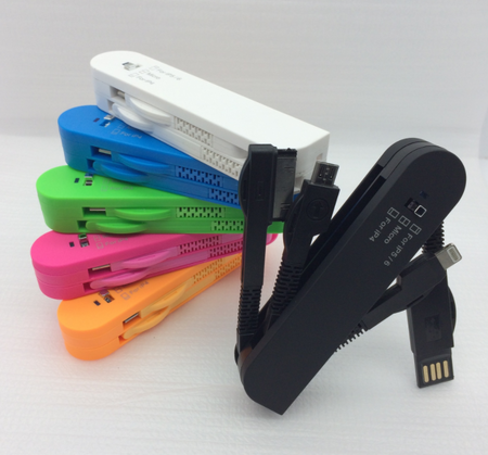 禮品訂造4合1 手機數據線紀念品