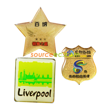 禮品訂造滴膠金屬徽章帶蝴蝶扣紀念品