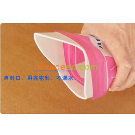 禮品訂造700ML尿袋紀念品
