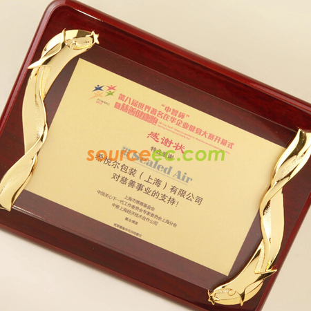 禮品訂造木製紀念牌紀念品