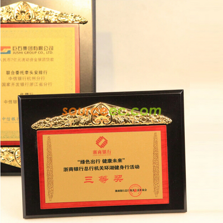 禮品訂造木製紀念牌紀念品