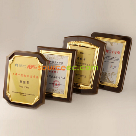 禮品訂造木製紀念牌紀念品
