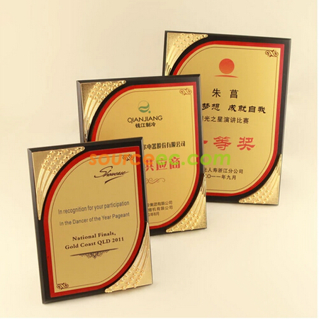 禮品訂造木製紀念牌紀念品