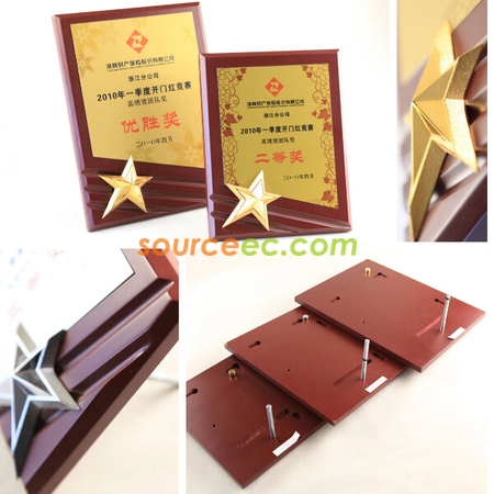 禮品訂造木製紀念牌紀念品