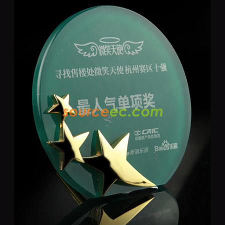 禮品訂造亞加力紀念牌紀念品
