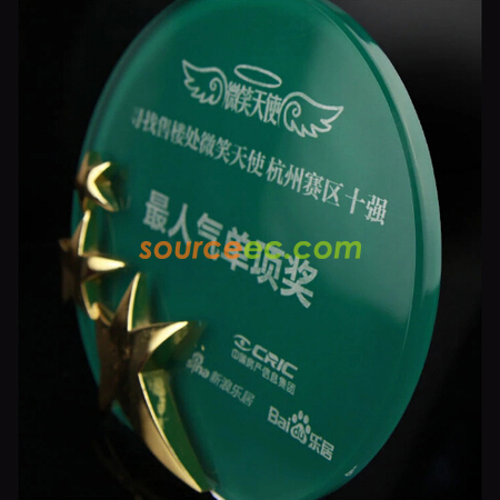 禮品訂造亞加力紀念牌紀念品