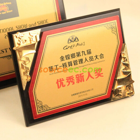 禮品訂造木製紀念牌紀念品