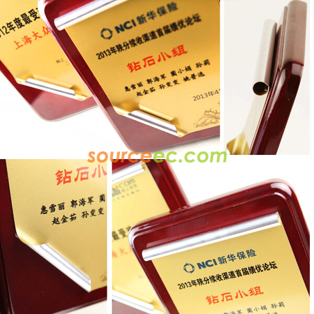 禮品訂造木製紀念牌紀念品