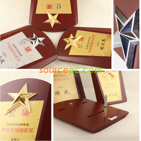 禮品訂造木製紀念牌紀念品