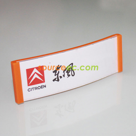 禮品訂造企業胸牌紀念品