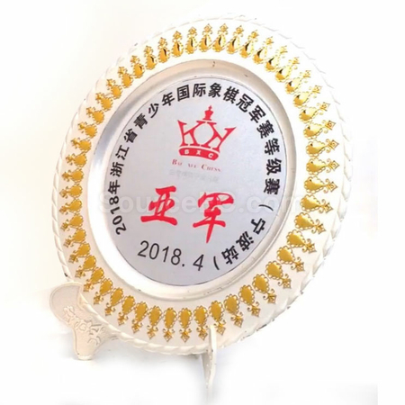 禮品訂造雙色銀碟紀念品