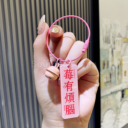 禮品訂造創意鑰匙扣掛件紀念品
