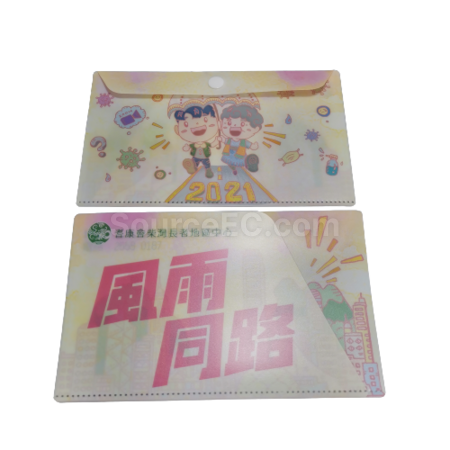 訂做雙層口罩收納袋,口罩暫存夾訂做,訂造口罩夾,防疫禮品