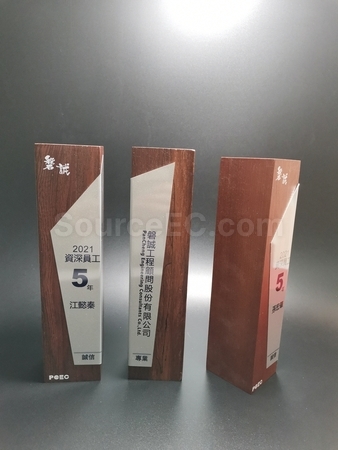 金屬獎杯 | 獎盃 | 獎座 | 比賽獎盃 | 紀念獎盃